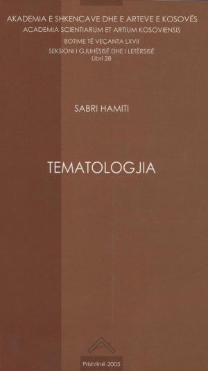 Tematologjia